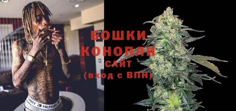 OMG рабочий сайт  Мурманск  МАРИХУАНА OG Kush  наркота 